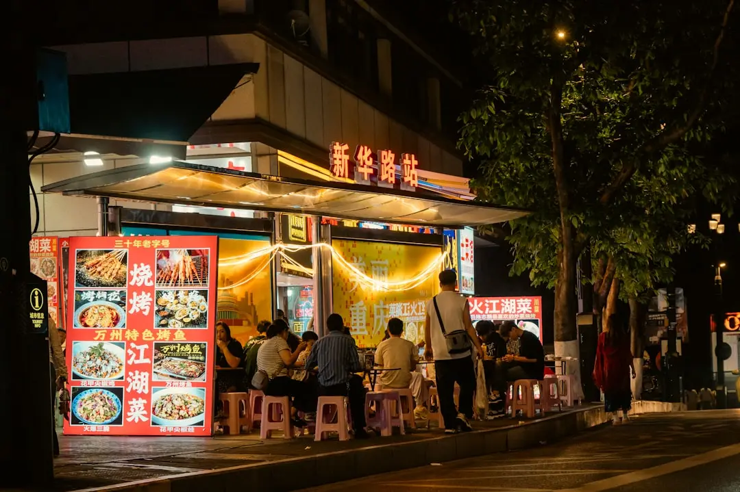 2025年软件开发行业趋势及成都科企应对策略