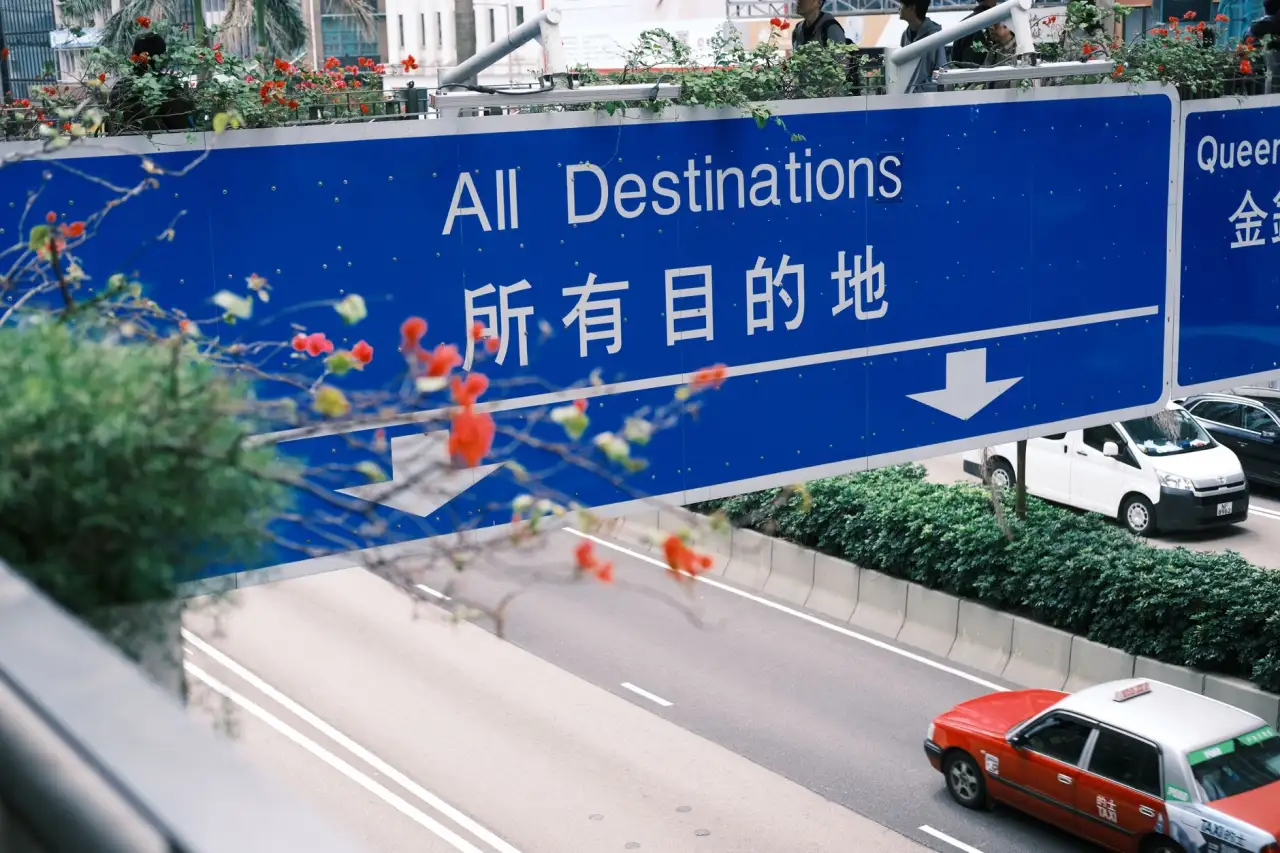 成都科技企业如何通过软件研发服务加速数字化转型进程